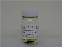 藏品(綠繡眼)的圖片